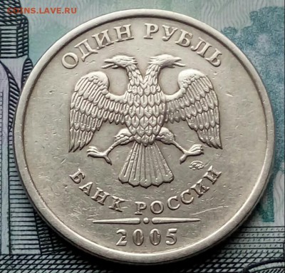 Вопросы по разновидностям от Барыга - 20171215_141829-1