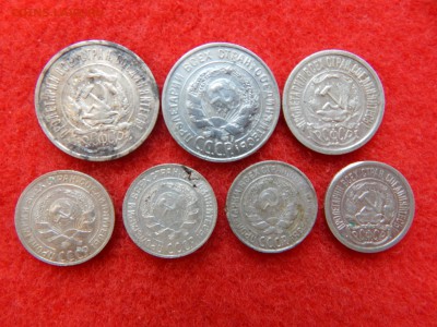 Билоны 7 штук 10,15,20 коп. без повтора. - DSCN1541[1].JPG