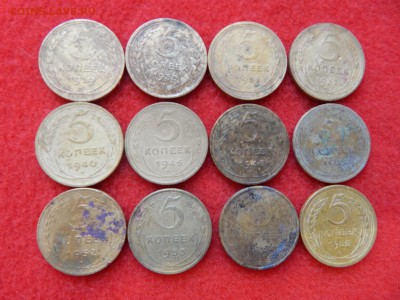5 копеек с 1929 по 1955г. 12 штук без повтора. - DSCN1538[1].JPG