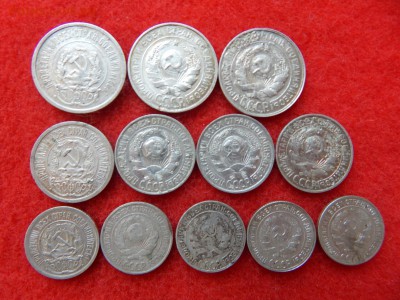 Билон 12 штук 10,15,20 копеек без повтора. - DSCN1543[1].JPG