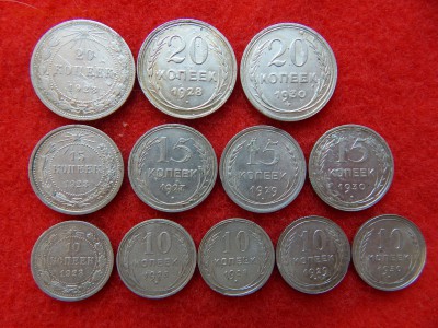 Билон 12 штук 10,15,20 копеек без повтора. - DSCN1542[1].JPG