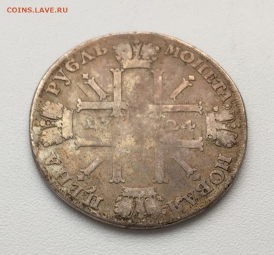 Рубль, 1724 - BF1FE2B6-5C72-4B89-AFF8-C06CA981B177
