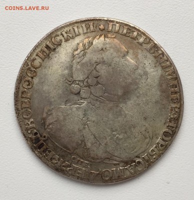 Рубль, 1724 - 9FED579A-68F1-4E04-AC48-6A4A375FE181
