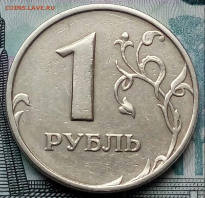 Вопросы по разновидностям от Барыга - 20171215_141711-1