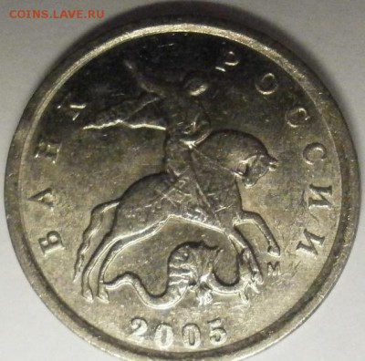1 коп 2005М(помощ в определении) - 2.2.JPG