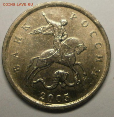 1 коп 2005М(помощ в определении) - 3.2.JPG