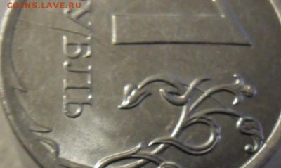 4 раскола на рублях,18.12.2017 в 22:00 мск. - SAM_7662.JPG