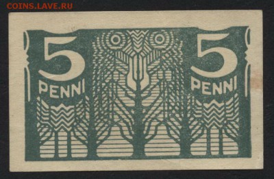 5 пенни 1919 года.Эстония.до 22-00 мск, 17.12.17 г. - 5 пенни 1919 Эстония а
