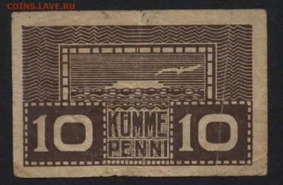 10 пенни 1919 года.Эстония.до 22-00 мск, 17.12.17 г. - 10 пенни 1919 Эстония а