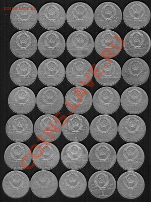 олимпийская эмблема 35 монет - emblema olimpic a