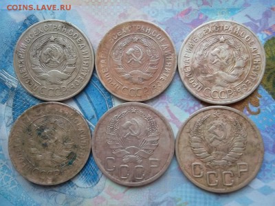 3 копейки 1926,28,29,30,36,39 гг. до 17.12.2017 г. - SAM_4253.JPG