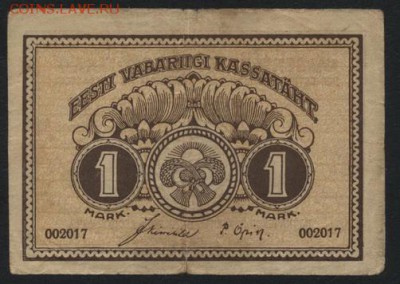 1 марка 1919 года. Эстония.до 22-00 мск, 17.12.17 г. - 1крона 1919 Эстония  а