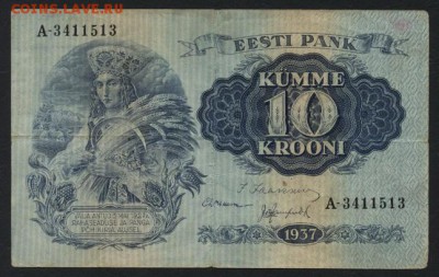 10 крон 1937 года. Эстония. до 22-00 мск, 17.12.17 г - 10 крон 1937  Эстония  а