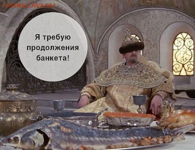 МОНЕТЫ МИРА 12-17 - 205421