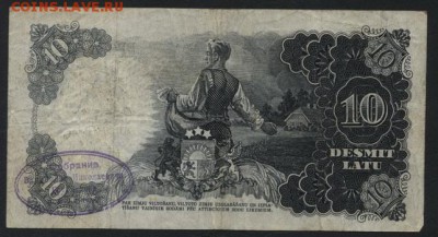 10 лат 1939 Латвия. до 22-00 мск, 17.12.17 г. - 10 лат 1939 р