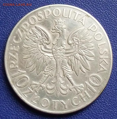 Польша. 10 злотых 1933 Собеский. До 20.12.17 в 21:30. - 10-33s.JPG