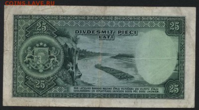 25 лат 1938г. Латвия. до 22-00 мск, 17.12.17 г. - 25лат 1938 Латвия р
