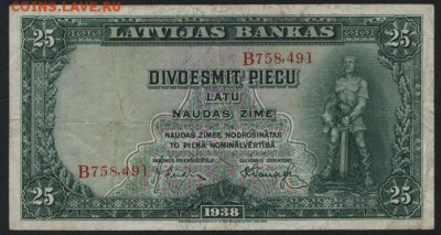 25 лат 1938г. Латвия. до 22-00 мск, 17.12.17 г. - 25лат 1938 Латвия а