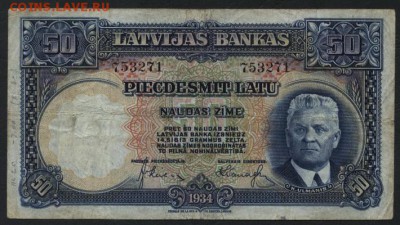 50 лат 1934г. Латвия. до 22-00 мск, 17.12.17 г. - 50лат 1934 Латвия а