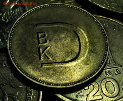 конкурс на разработку  логотипа ДВк - gdtu (1)