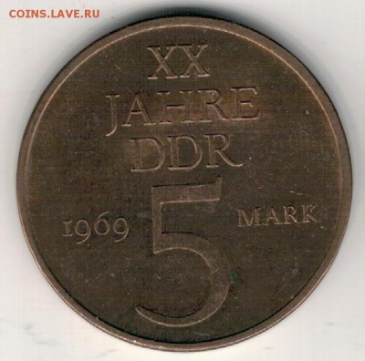 ГДР 5 МАРОК 1969 ЮБИЛЕЙ ГДР ДО 21.12.2017 В 22.00МСК (Е552) - 4-5м69ю1