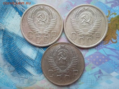 5 копеек ,6 шт. до 17.12.2017 г. - SAM_4257.JPG