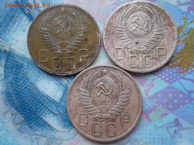 5 копеек ,6 шт. до 17.12.2017 г. - SAM_4255.JPG