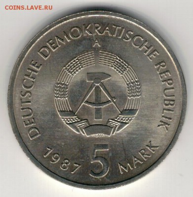 ГДР 5 МАРОК 1987 КВАРТАЛ НИКОЛАЯ 21.12.17 В 22.00МСК (Е552) - 4-5м87н1