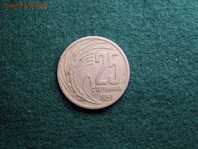 25 стотинок 1951 г, Болгария, до 21.12.2017 г., до 22.31 - 1979-12-31 21-00-00.JPG