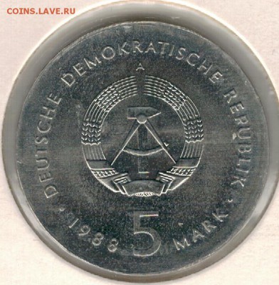 ГДР 5 МАРОК 1988 ЭРНСТ БАРЛАХ 21.12.2017 В 22.00МСК (Е427) - 4-5м88б1