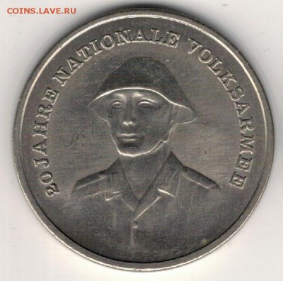 ГДР 10 МАРОК 1976 НАЦИОНАЛЬНАЯ АРМИЯ 21.12.17 В 22.00 (Е552) - 4-10м76
