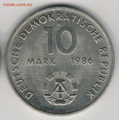 ГДР 10 МАРОК 1986 ЭРНСТ ТЕЛЬМАН 21.12.17 В 22.00МСК (Е642) - 4-10м86а