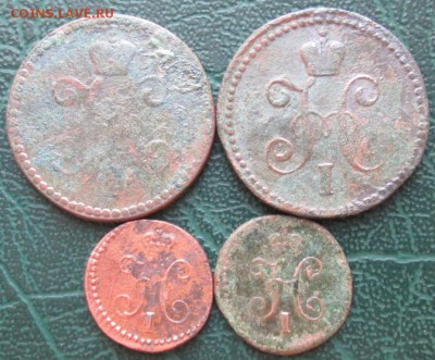 4 Копейки 1840-47 г. СМ окон. 19.12.2017 г. 22-00 МСК. - 2