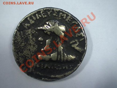 Два портрета с одной стороны и один - с другой. Монета? - DSC01657.JPG