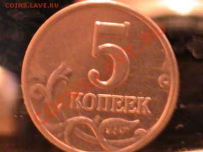 б - PIC_0170.JPG