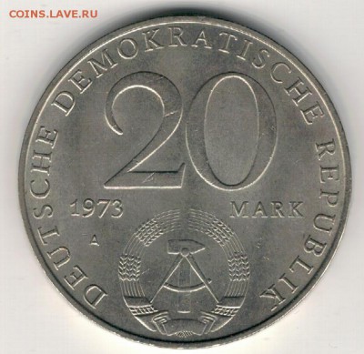 ГДР 20 МАРОК 1973 ОТТО ГРОТЕВОЛЬ 21.12.17 В 22.00МСК (Е552) - 4-20м73а