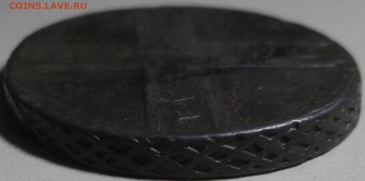 5 копеек 1723 г. - SCF7017.JPG