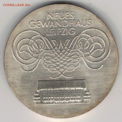Ag ГДР 10 МАРОК 1982 ГЕВАНДХАУС ДО 21.12.2017 В 22.00 (Е644) - 5-10м82