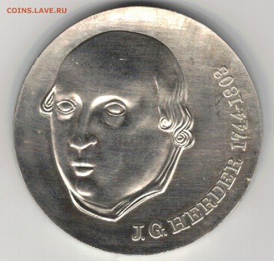 Ag ГДР 20 МАРОК 1978 ИОГАНН ГОТФРИД ГЕРДЕР 21.12 В 22Ч(Е550) - 5-20м78