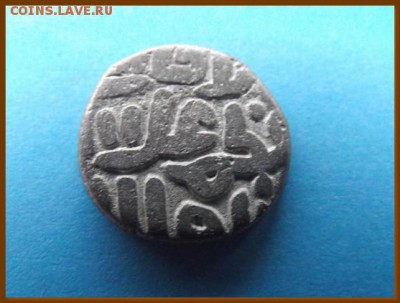 С РУБЛЯ ИНДИЯ.2 ГАНИ ДЕЛИЙСКИЙ СУЛТАНАТ 1298-1312 СЕРЕБРО Д - DSCF7986