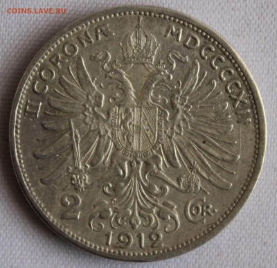 С 1 РУБ. АВСТРИЙСКАЯ ИМПЕРИЯ 2 короны 1912г. до 21.12 в 22-0 - IMG_0158