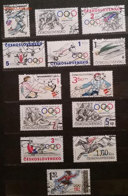 Чехословакия, спорт, гашеные до 19.12.2017 22:00 МСК - чехословакия спорт