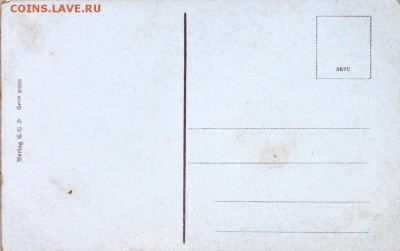 Чистая 200р - IMG_8437-001.JPG