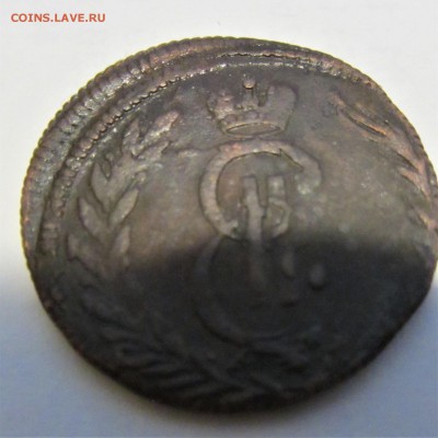 Сибирская копейка 1771 для коллекции. - сибирь.JPG