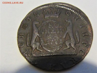 Сибирская копейка 1771 для коллекции. - сибирь1.JPG