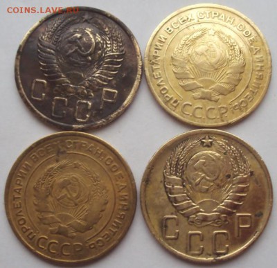 5 Копеек 1929г.+5 коп.1930,46,55гг. - DSC01355.JPG