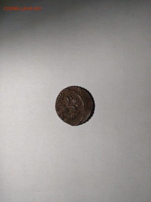 Красивый перечекан из Крестовой коп. до 19.12.17 22:00 - JR1s5huatTA