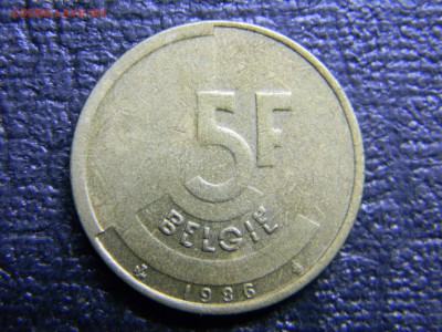 Бельгия 5 франков  до 19.12 в 21.30 по Москве - Изображение 3594