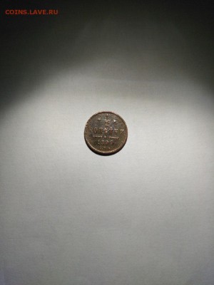 2 копейки 1899 года спб до 19.12.17 22:00 мск - ZA4Avo5EohE