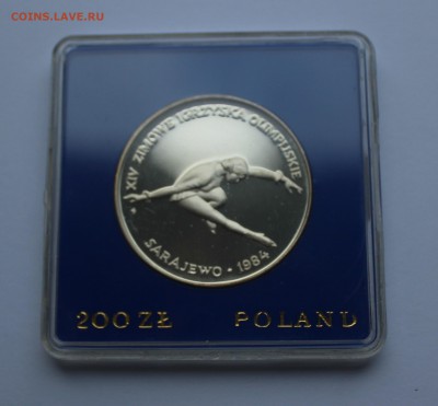 200 злотых 1984 (PROOF, серебро, коробочка) Сараево - IMG_0537_cr